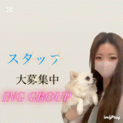 -NEO-皇帝別館