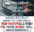 -NEO-皇帝別館