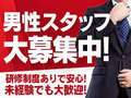 人妻快楽堂