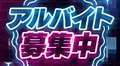 人妻快楽堂