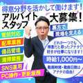 人妻快楽堂