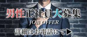 人妻快楽堂