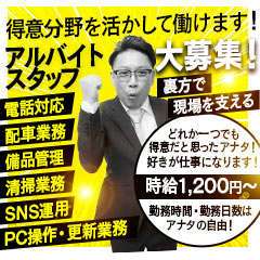 人妻快楽堂