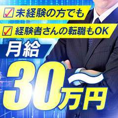 上野 CLUB A
