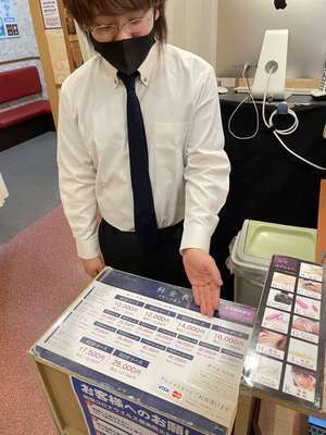 イッツブーリー&あつまれミルクの島ナース・女医治療院（札幌ハレ系）