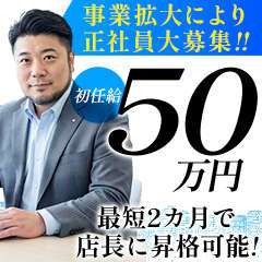 ウルトラドリーム