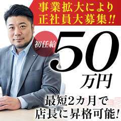 ウルトラドリーム