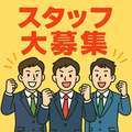 Deliys Cure～人妻に恋して～