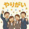 Deliys Cure～人妻に恋して～