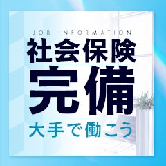 らぶりぃ 本店