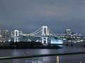 東京ヒストリー 秘密の約束