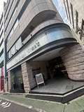 東京ヒストリー 秘密の約束