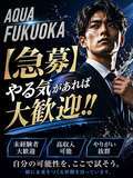 AQUA FUKUOKA