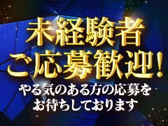 笑顔でお客様を迎える受付業務やご案内がメイン。人と話すことが好きな方にぴったりの、やりがいのあるお仕事です。<br />