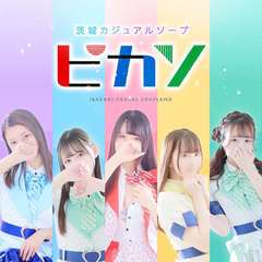 ピカソ