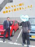 luxury aroma 咲