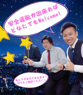 luxury aroma 咲