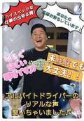 luxury aroma 咲