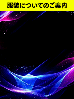 郡山デリヘル　プレイガール+