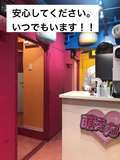 萌えカワ
