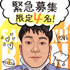 才色美人