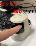 石庭