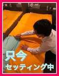 石庭