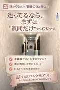 たっぷりHoneyoilSPA