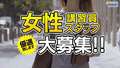 極SPA