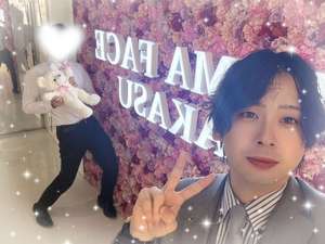 AROMA FACE NAKASU