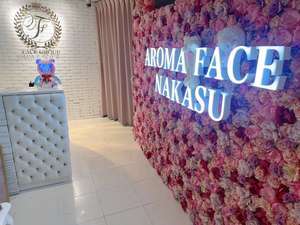 AROMA FACE NAKASU