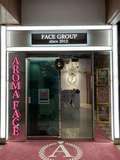 AROMA FACE NAKASU
