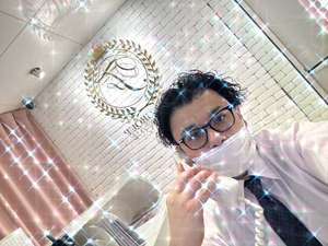 AROMA FACE NAKASU