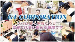 丸妻五反田店