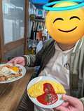 レッドベリル