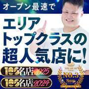 レッドベリル