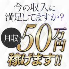 AVANTI（アバンティ）