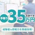 神戸マダムロイヤル
