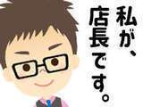 松山 人妻 Madonna-マドンナ-