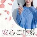 KIREI凛
