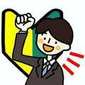 至極 no AROMA