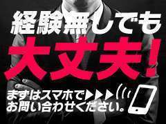吉野ヶ里人妻デリヘル「デリ夫人」