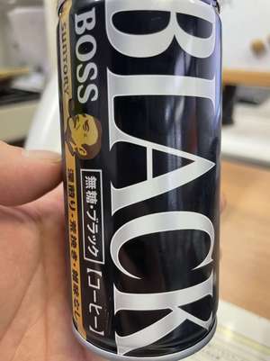 オーガスタクラブ 帯広