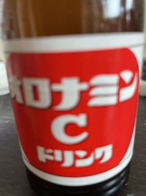 オーガスタクラブ 帯広