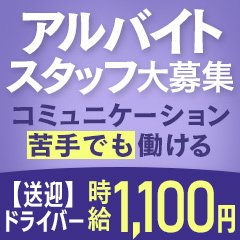 昭和浪漫