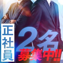 ニュー東京ソープランド