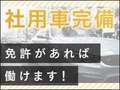 黒い金魚