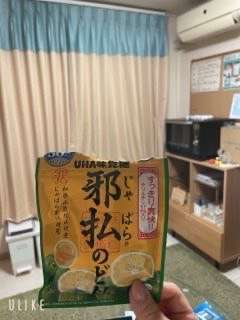 北見童夢