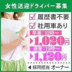 北見童夢