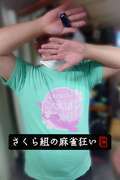 やまとなでしこ桜組